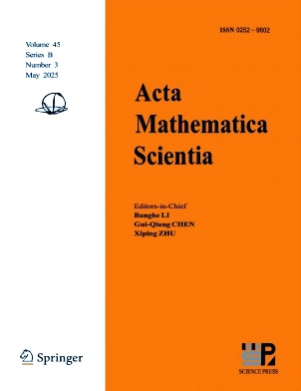Acta Mathematica Scientia杂志